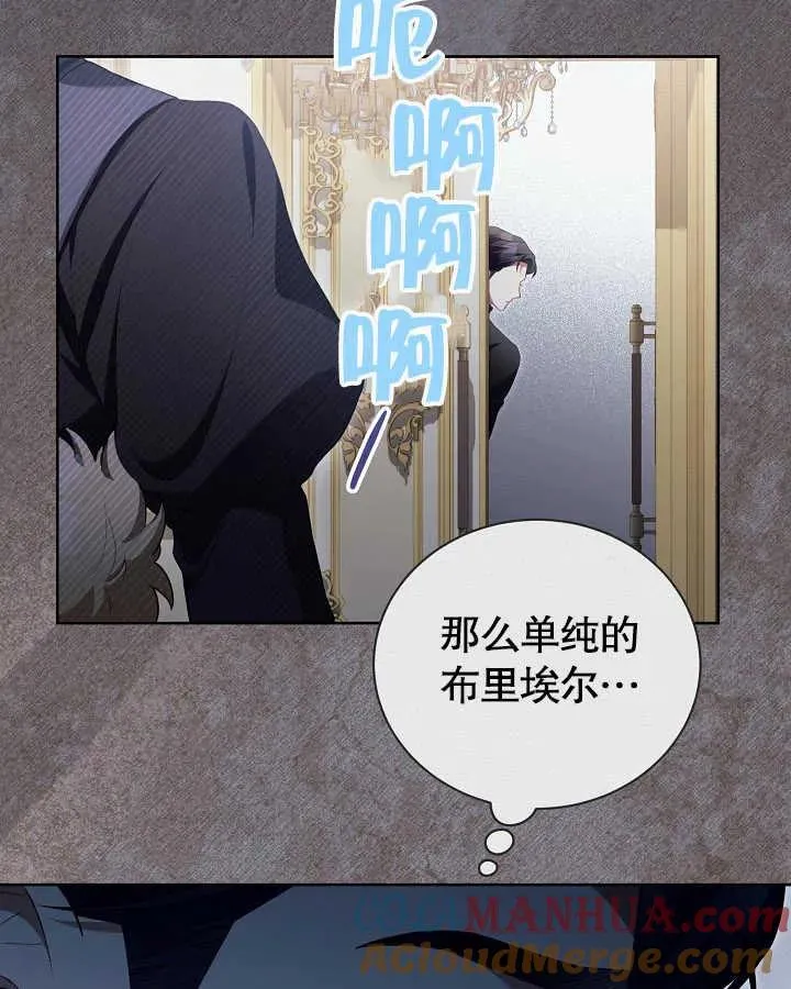 第27话48