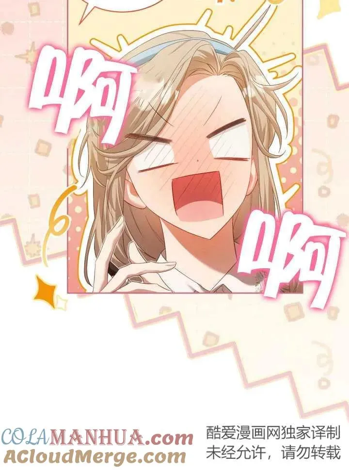 第07话16