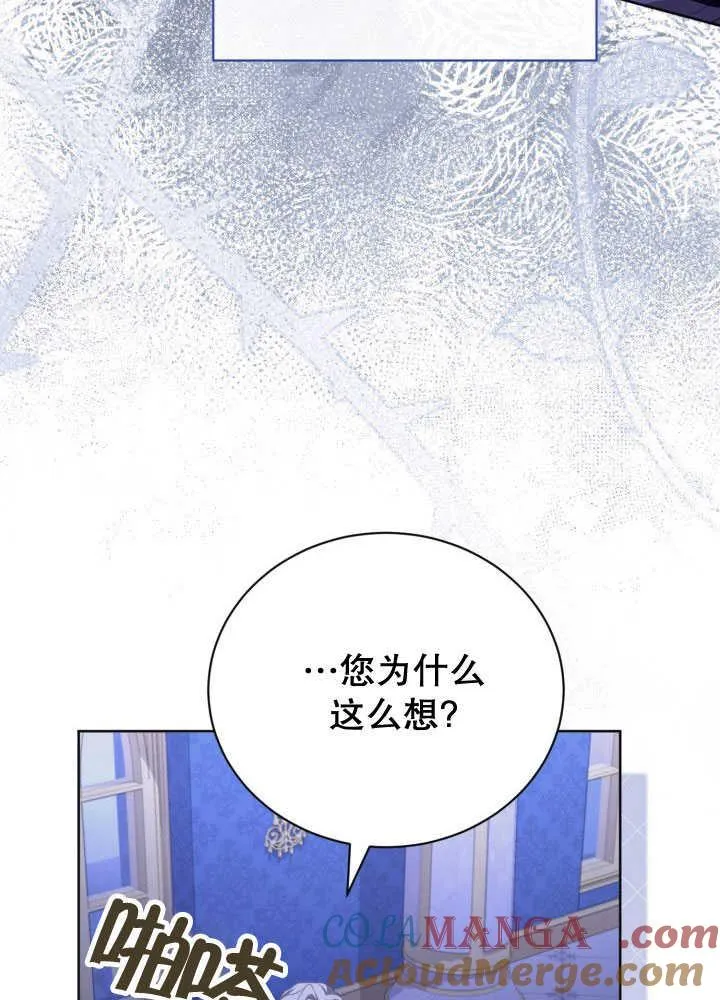 第35话40
