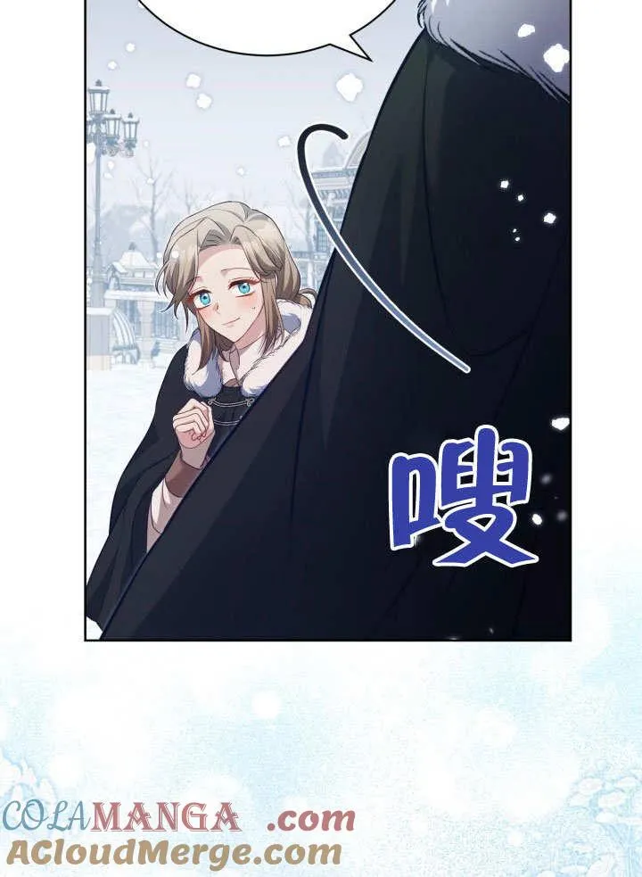 第32话78