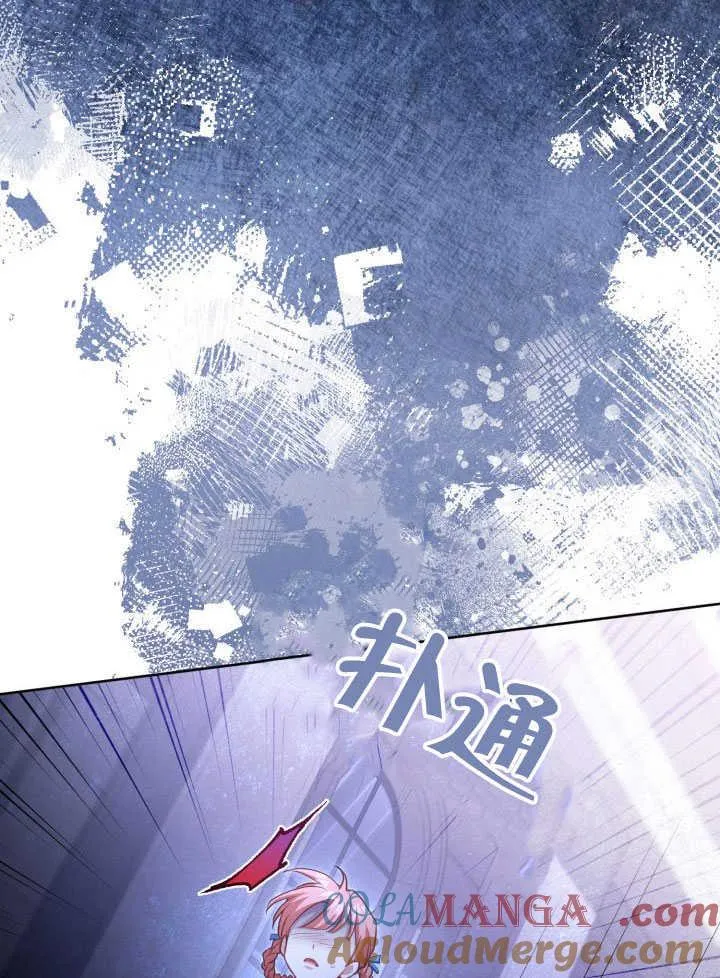 第38话27