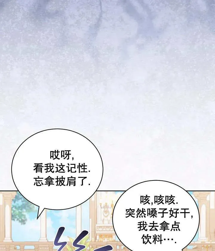 第19话51