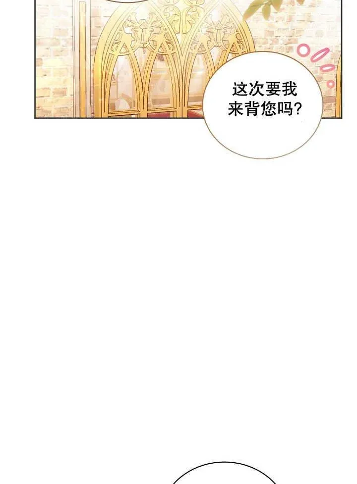 第01话73