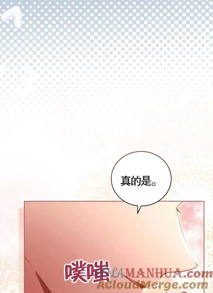 第10话12