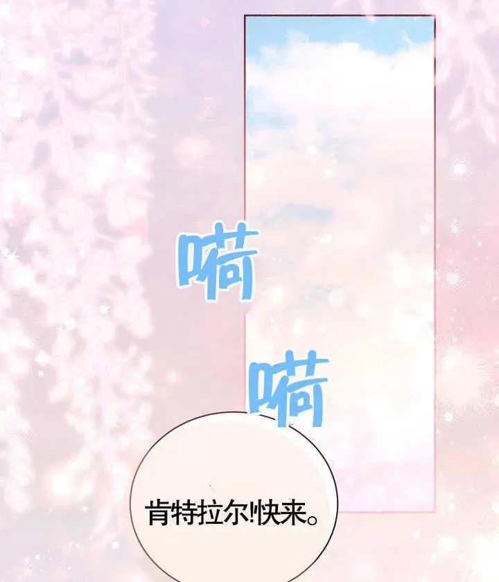 第22话89