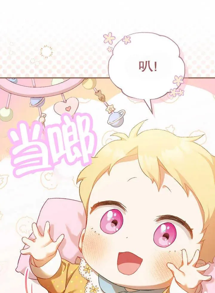 第01话1
