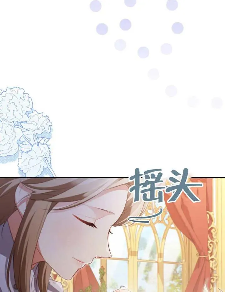 第23话33