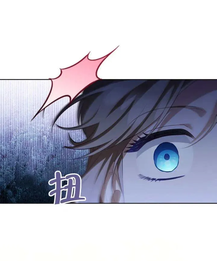 第24话78