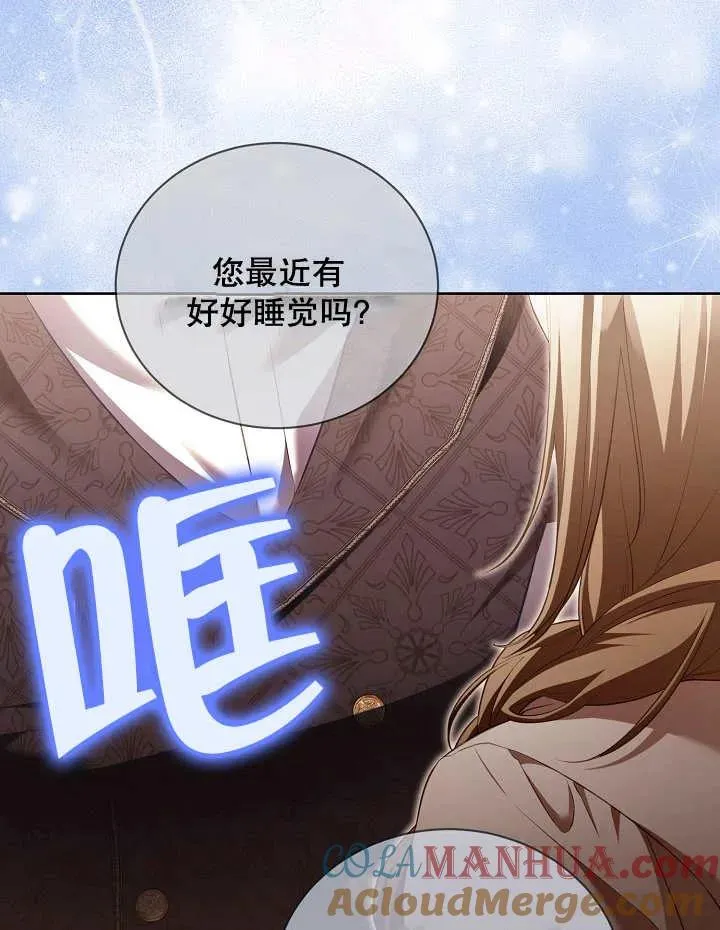 第16话48