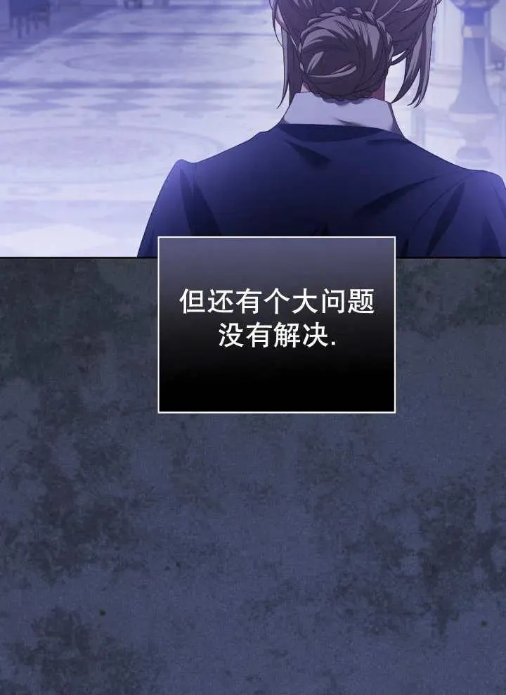 第07话86