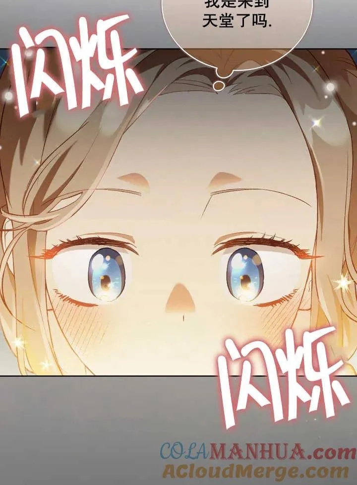 第01话20