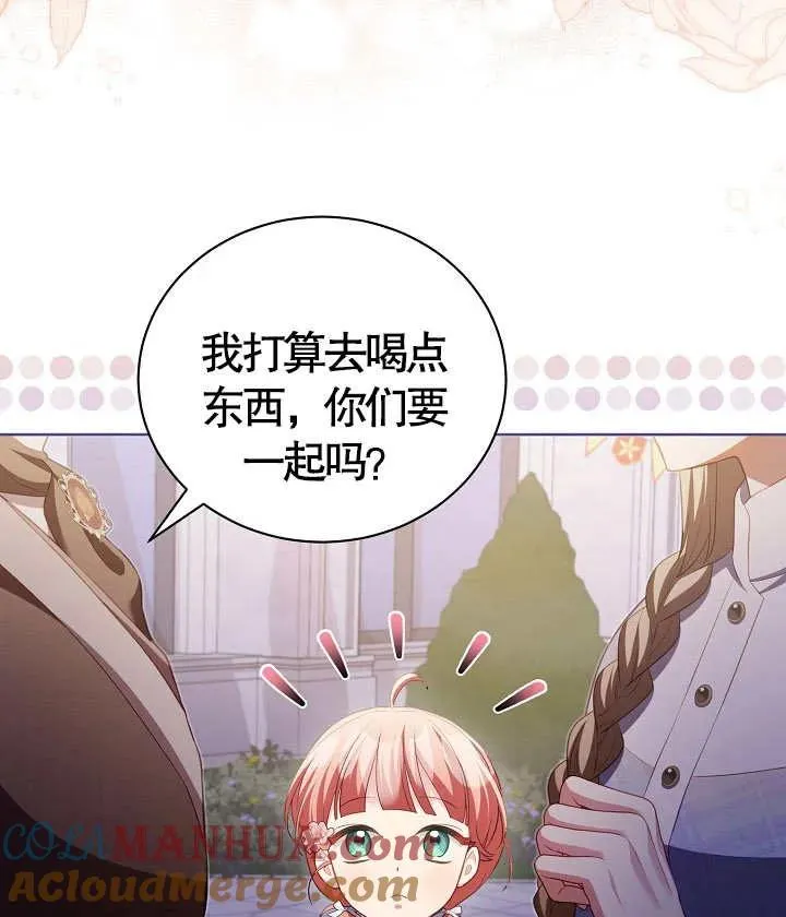 第18话72