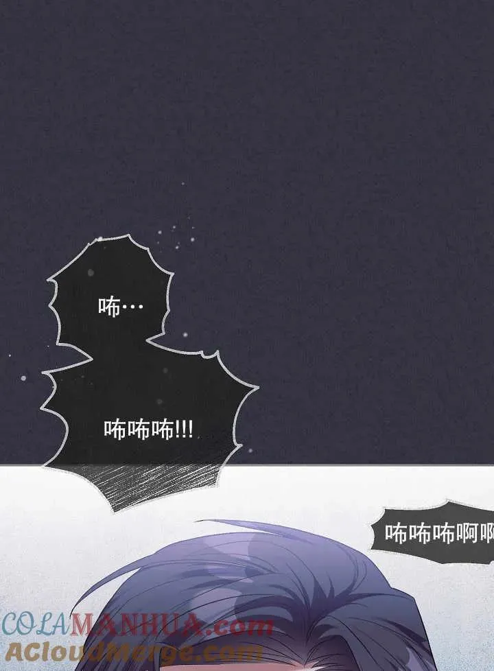 第04话20