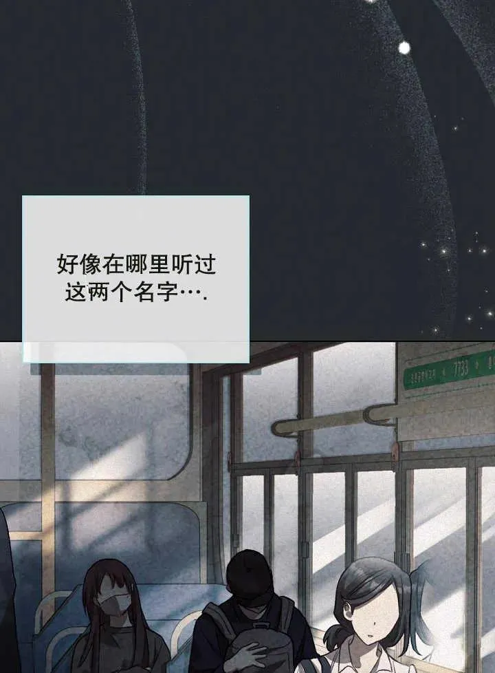 第01话31