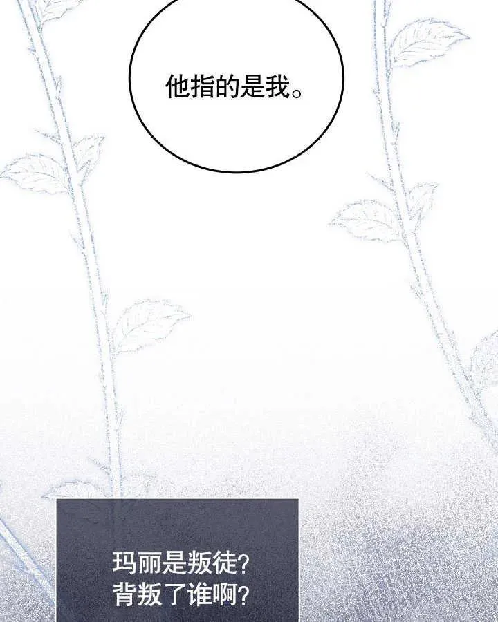 第27话27