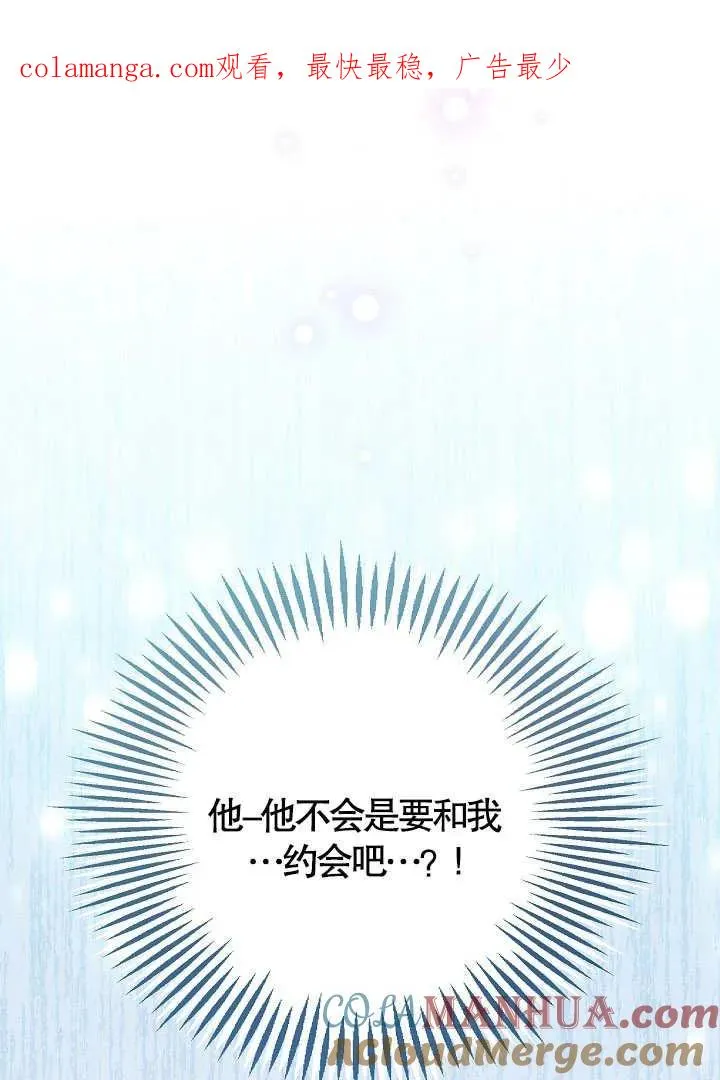 第10话0