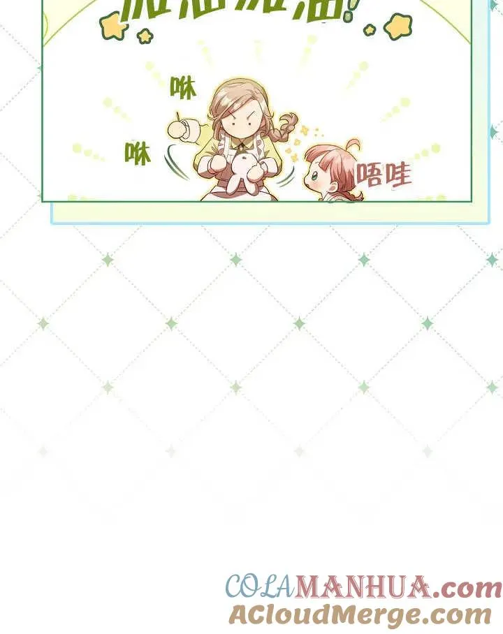 第03话72