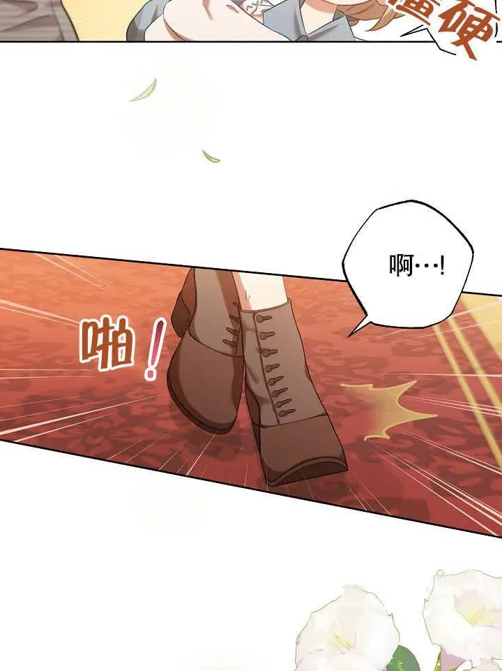 第03话37