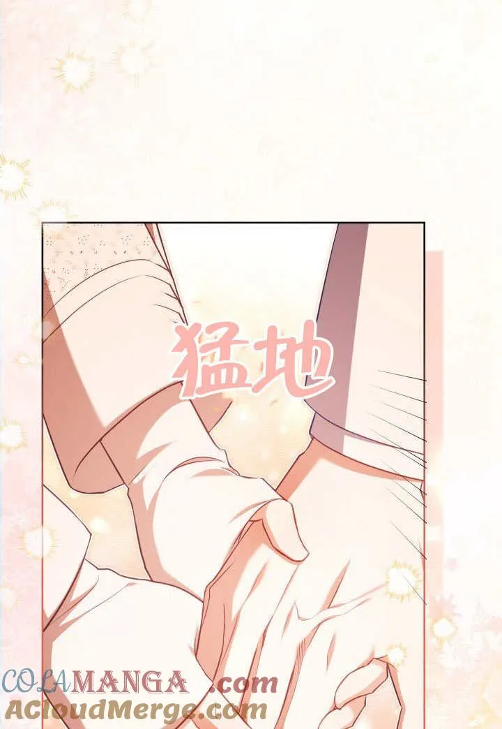 第34话96