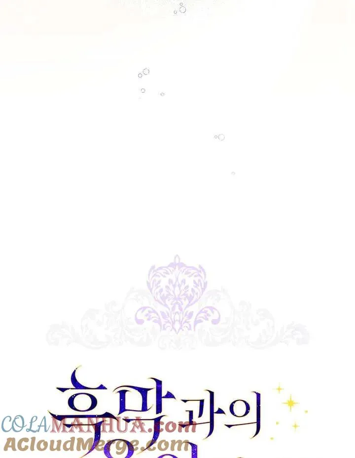 第09话36