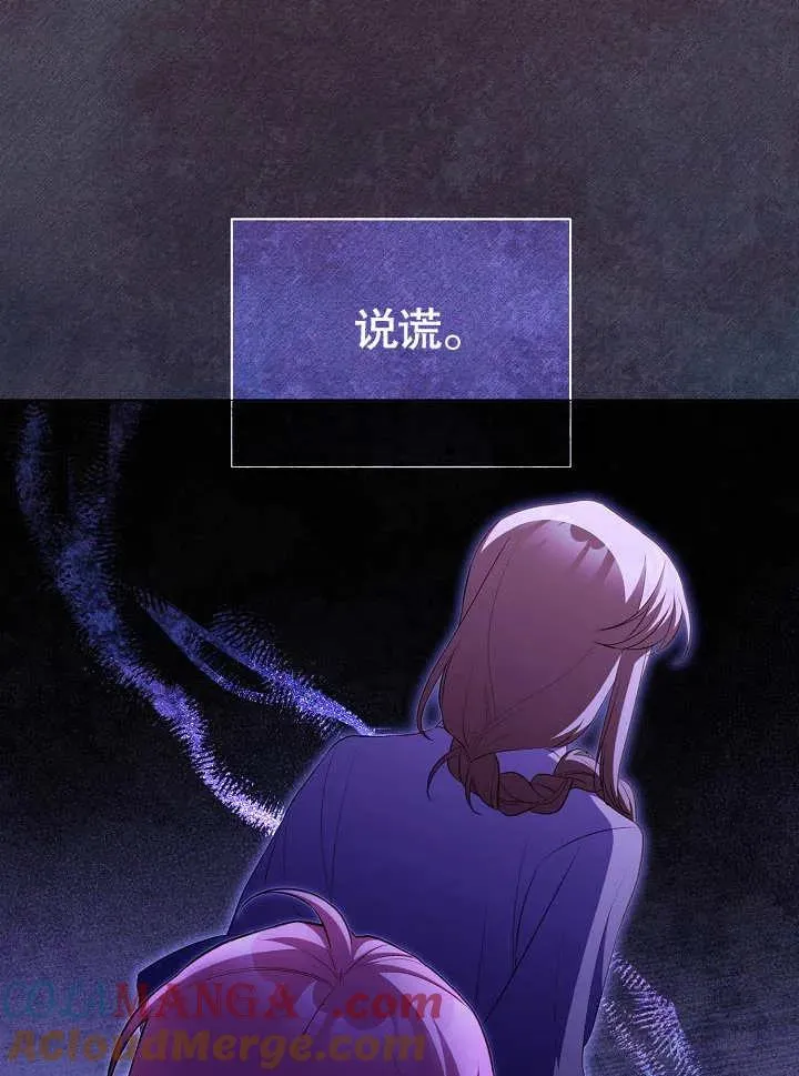 第28话20