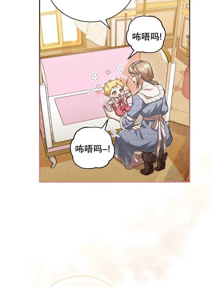 第04话63