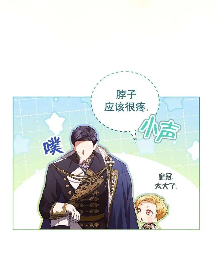 第19话65