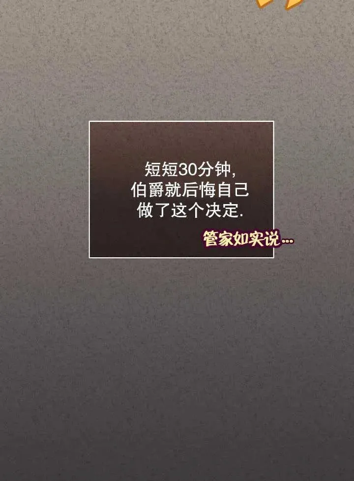 第04话11
