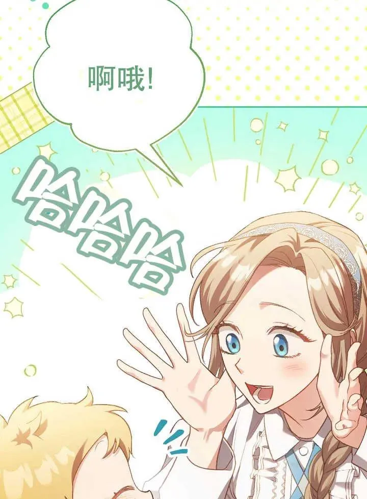 第01话91