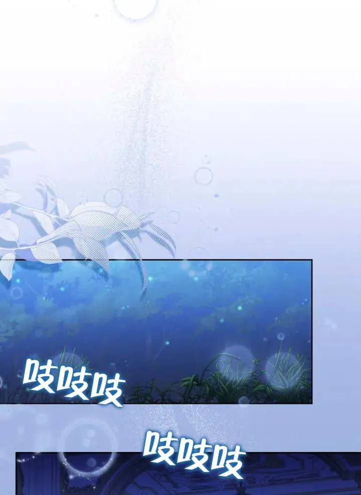 第07话81
