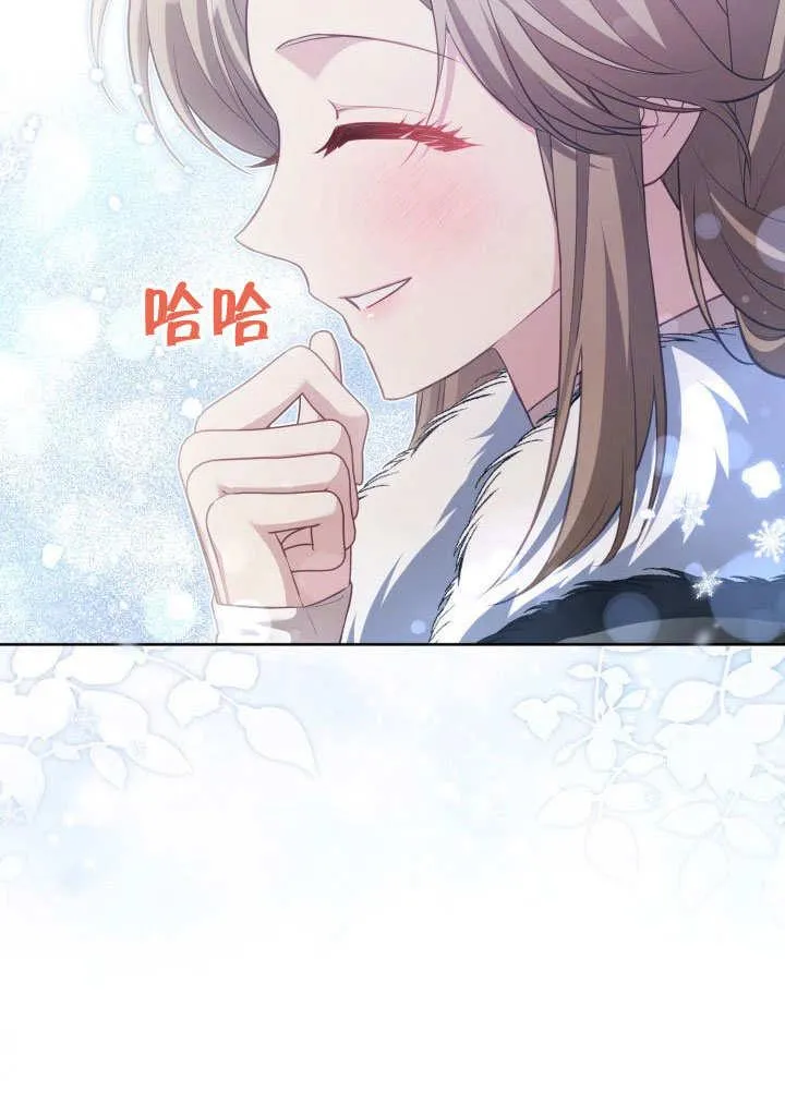 第32话58