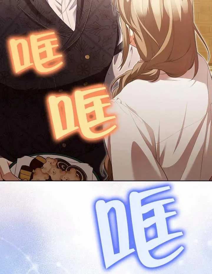 第16话47