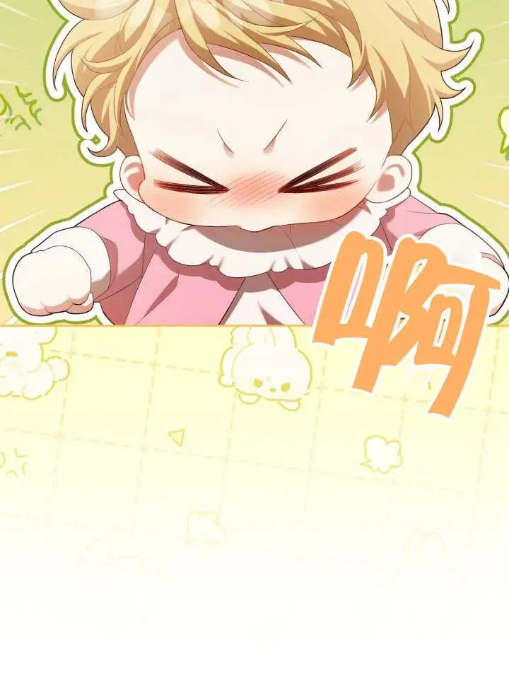 第06话54