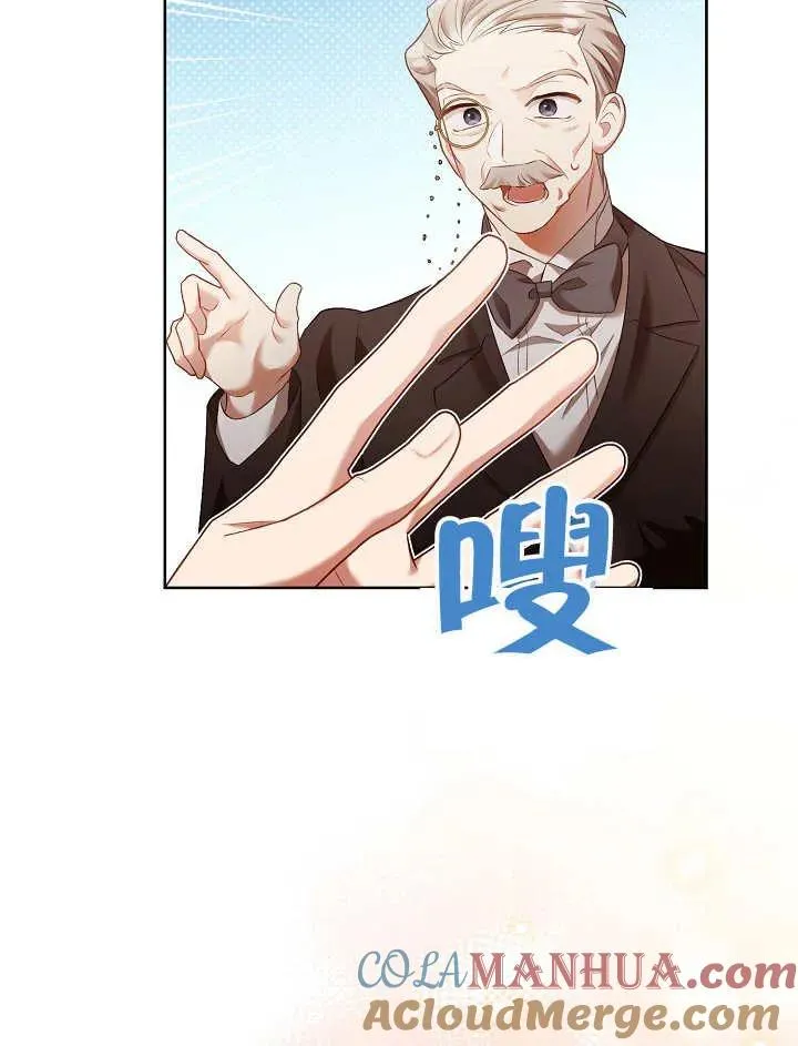 第09话69