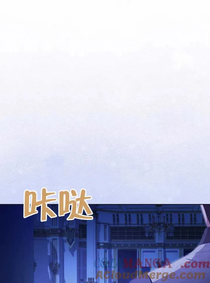 第28话52