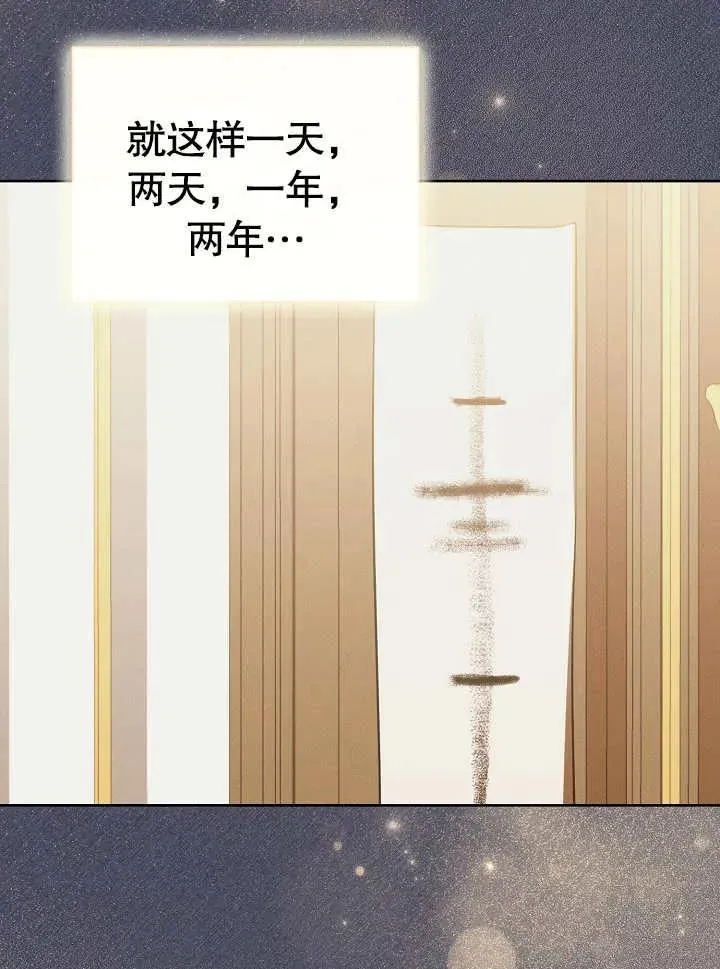 第28话35