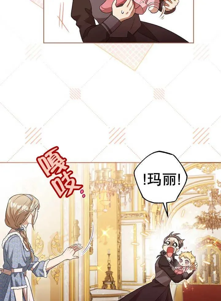 第04话57