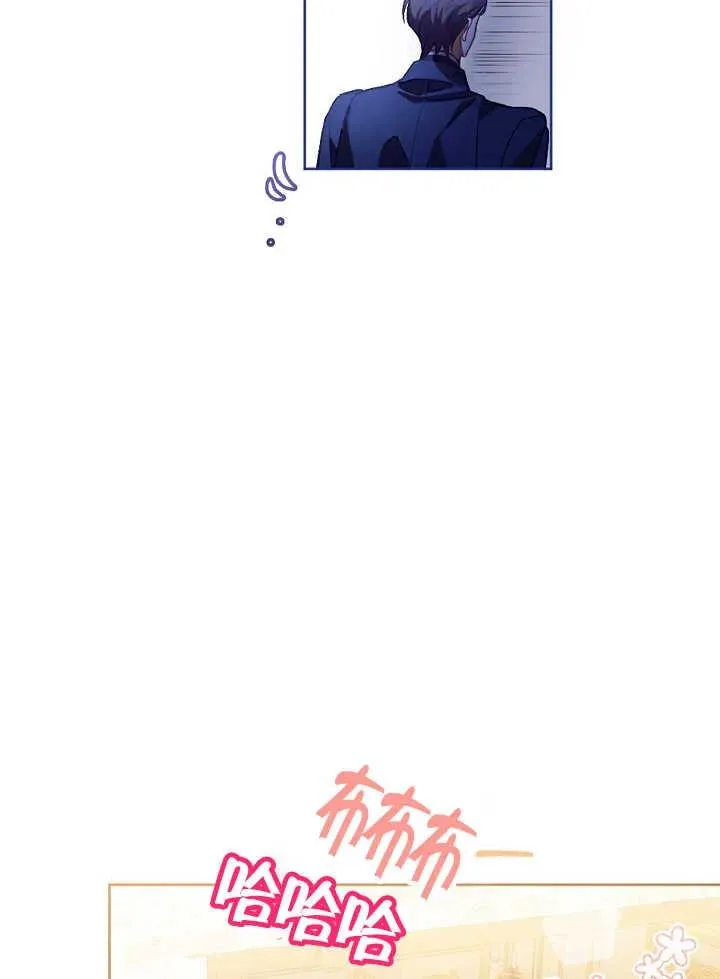 第01话82