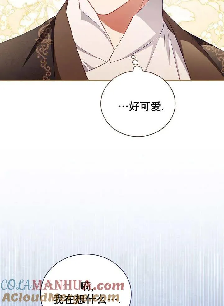 第20话100