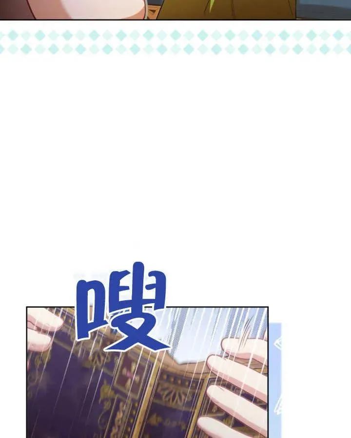 第26话6
