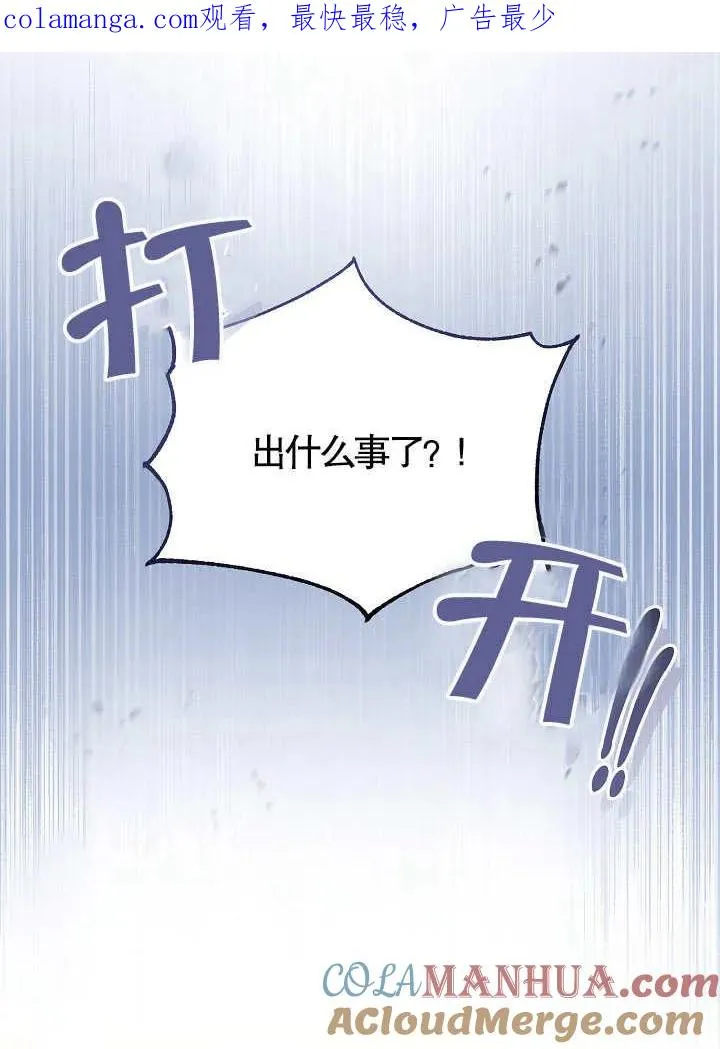 第11话0