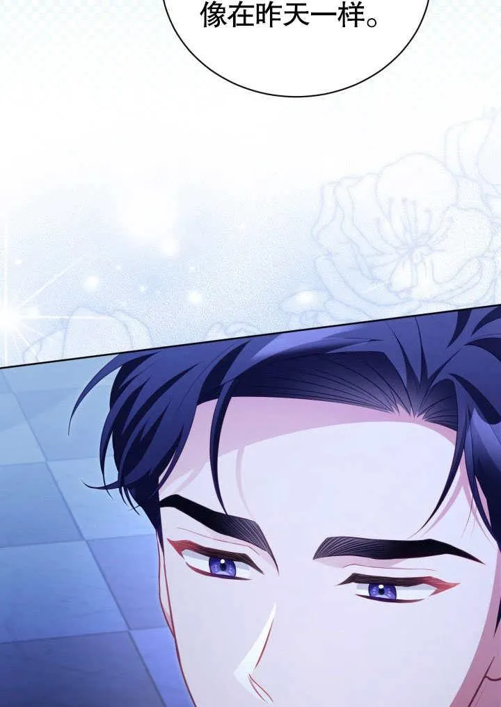 第31话64