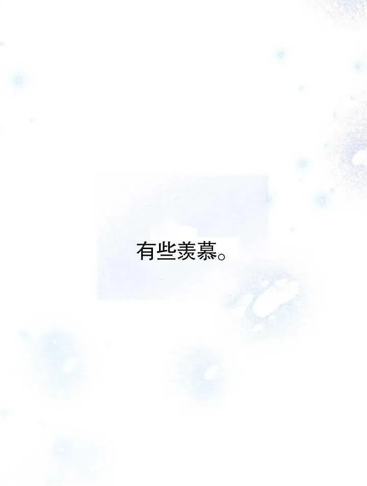 第30话87
