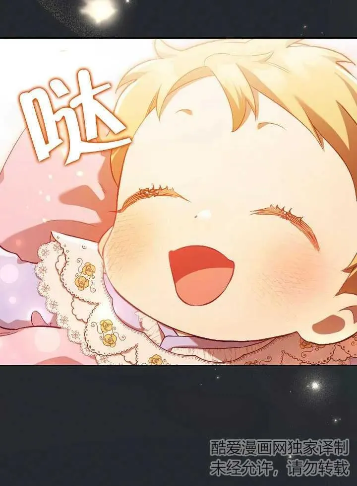 第01话49