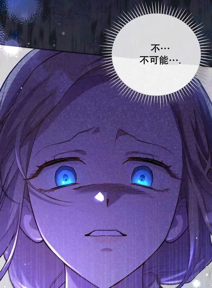第01话38