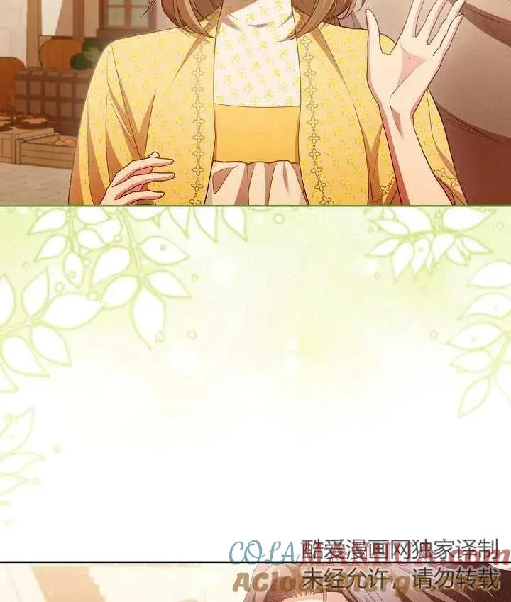 第19话100