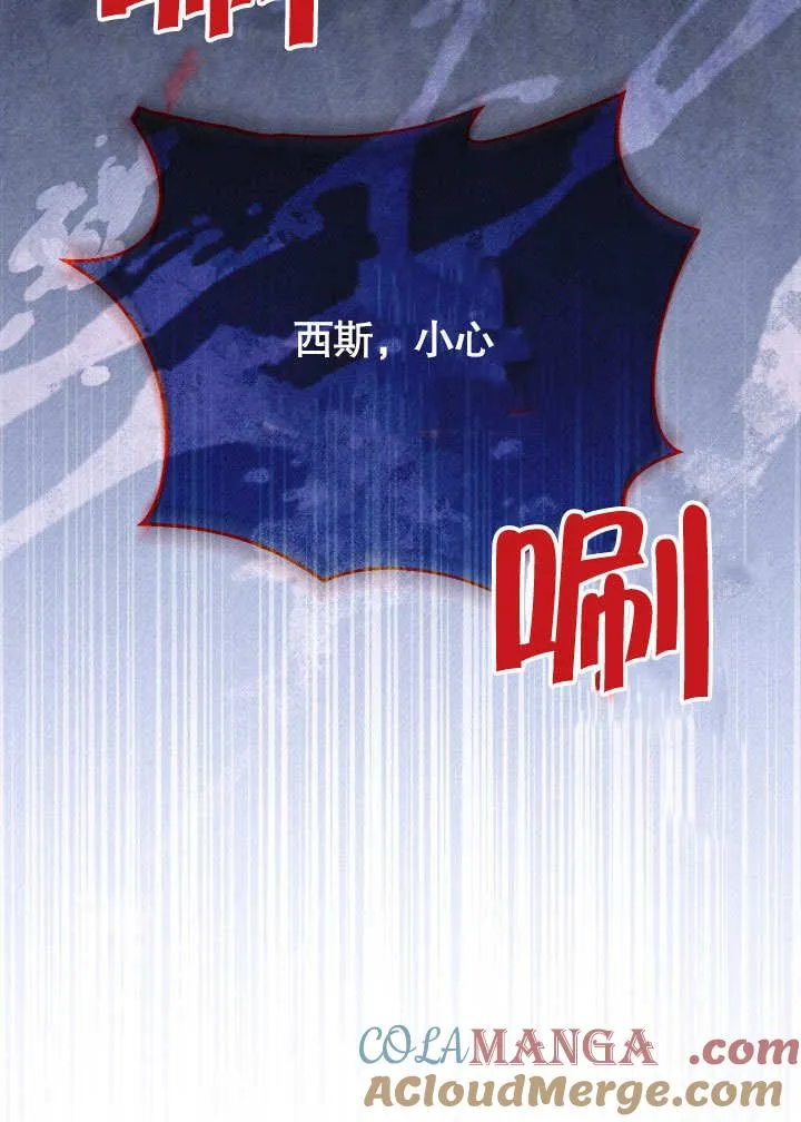 第39话32