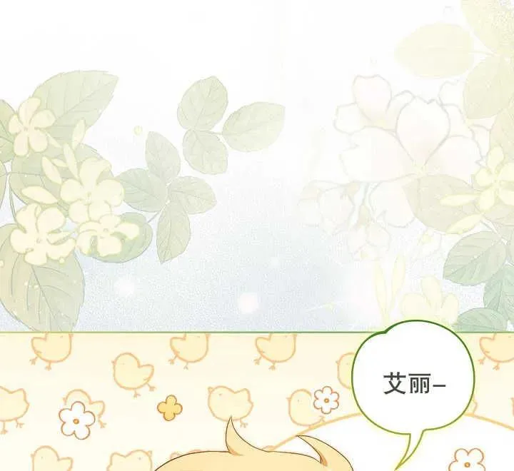 第04话106