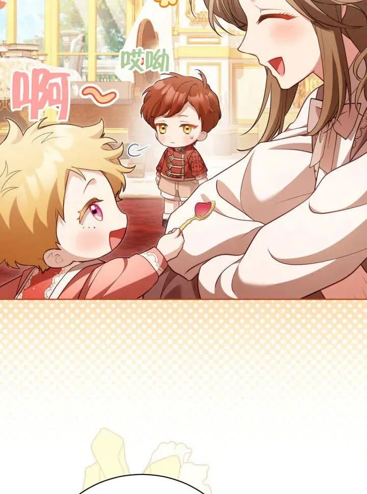 第29话68
