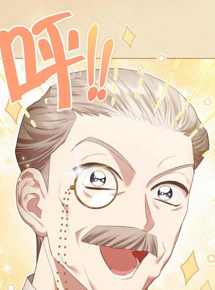 第07话25